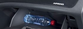 Вместительный перчаточный ящик